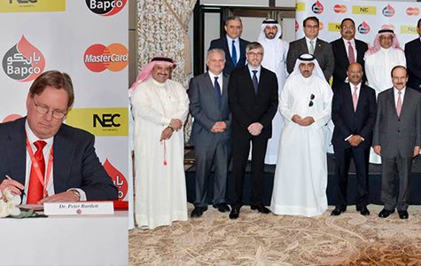 BAPCO EXPANDS SADEEM CARD PROGRAM IN COLLABORATION WITH MASTERCARD AND NEC PAYMENTS