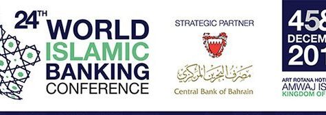 NEC PAYMENTS CEO, ANDREW SIMS TO SPEAK AT WORLD ISLAMIC BANKING CONFERENCE 2017