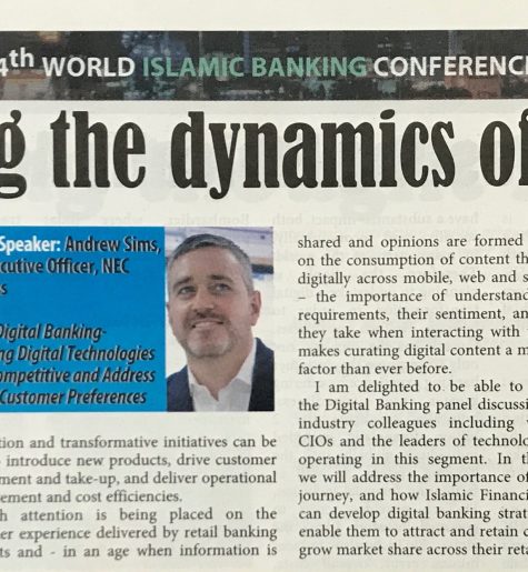 DAILY TRIBUNE 4TH DECEMBER 2017: UNDERSTANDING THE DYNAMICS OF THE ISLAMIC BANKING INDUSTRY