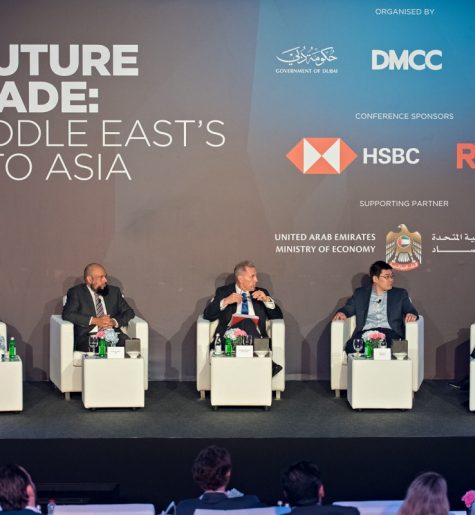 NEC PAYMENTS AT ASIA HOUSE CONFERENCE “FUTURE OF TRADE”: